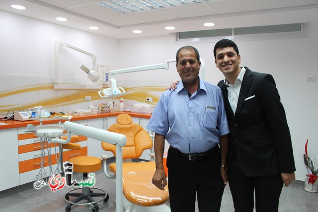 كفرقاسم: افتتاح عيادة طب اسنان بإدارة الدكتور احمد ماجد بدير بمشاركة واسعة ..  jood Dent